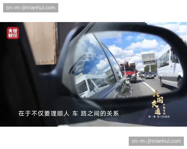 AI能效优化算法接入电力系统 助力大型场馆在高峰期实现负荷动态平衡 AI能效优化算法接入电力系统 助力大型场馆在高峰期实现负荷动态平衡