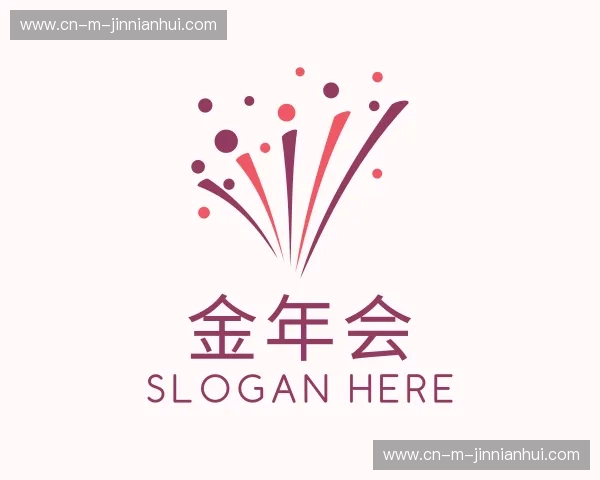 关于金年会官方网站